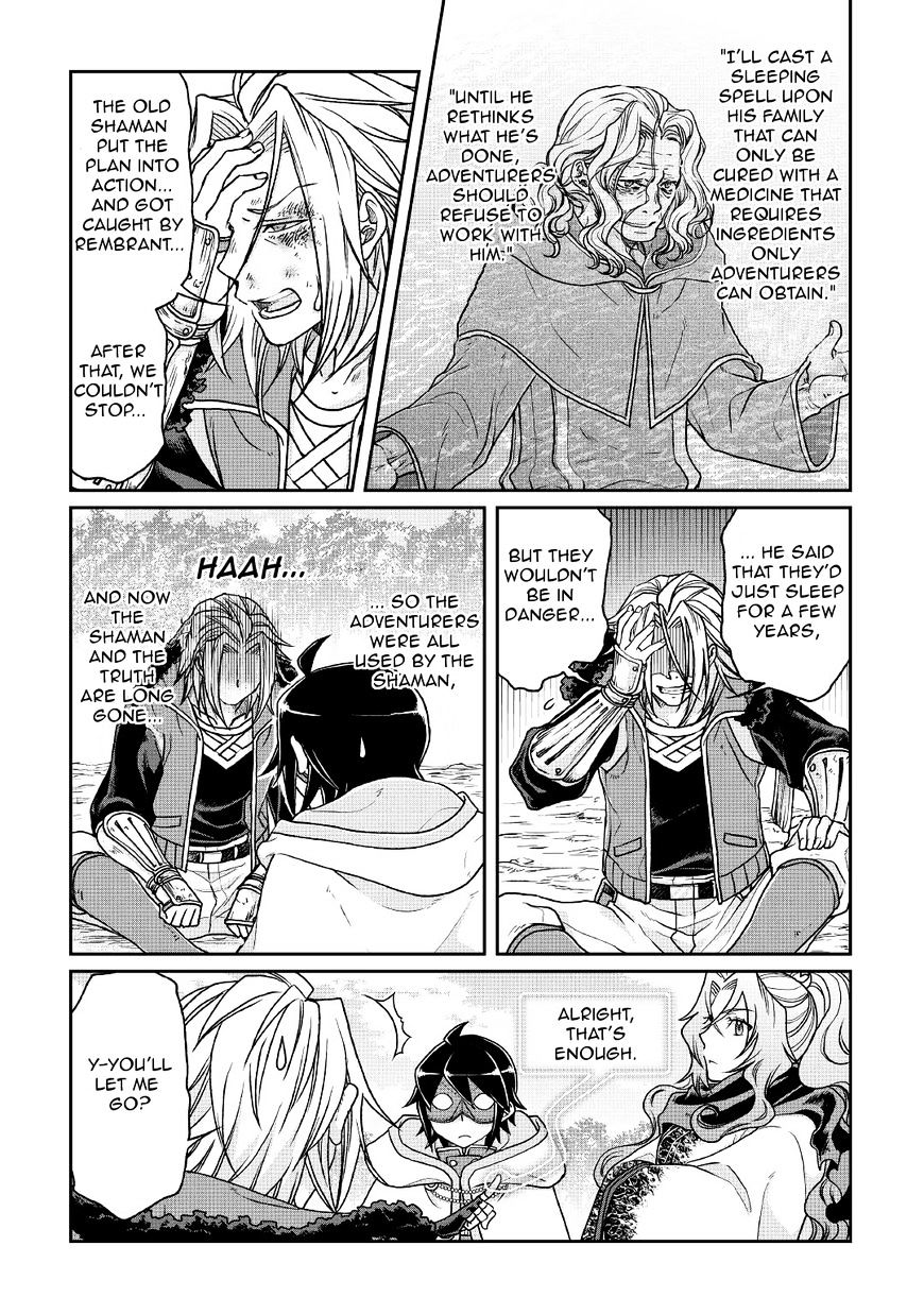 Tsukimichi: Moonlit Fantasy, Chapter 25 image 23